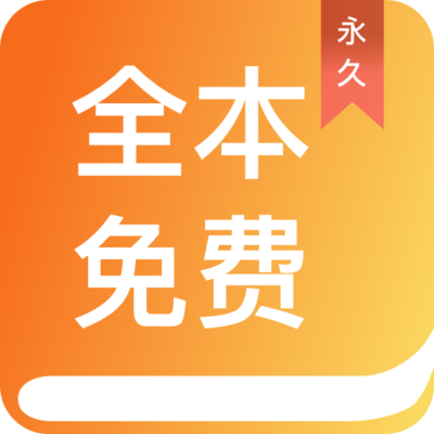 龙虎和彩票APP下载